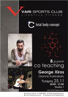 Spin Bike 